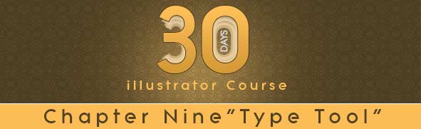 Adobe Illustrator Course Type Tool